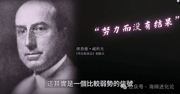 CHZ：粉丝经济的加密货币弄潮儿，现在上车还来得及吗？