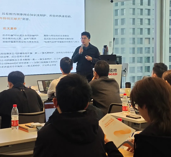 货币轮回：比特币能否终结法币的宿命？