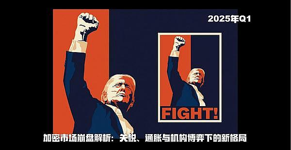 美国就业数据出炉：降息预期正在悄然升温