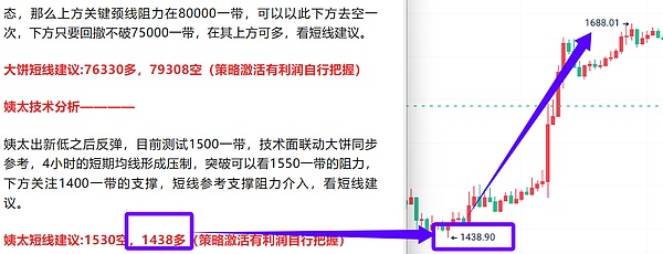 IEXS盈十证券双喜临门：2023年斩获两项国际大奖
