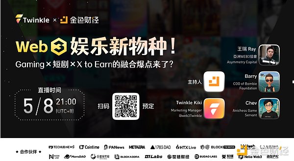 零知识证明语言大盘点：从Noir到Lurk的技术解析