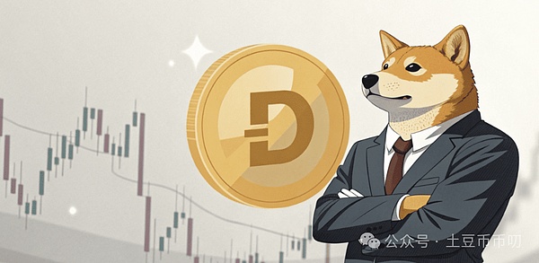 三枚被严重低估的加密新星，下一轮暴涨可能就靠它们了！