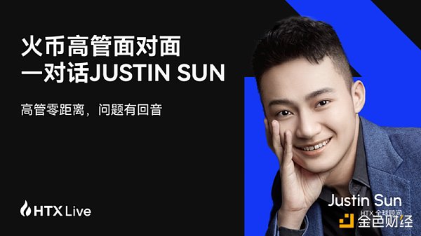 货币的轮回宿命：这次我们终于有了新选择