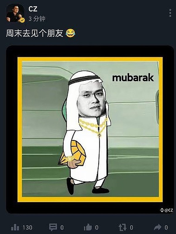 人工智能如何重塑加密货币交易所的未来格局？