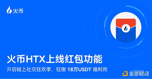 周五加密市场观察：比特币和以太坊的震荡博弈