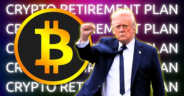 警惕！币圈主力正在上演请君入瓮大戏