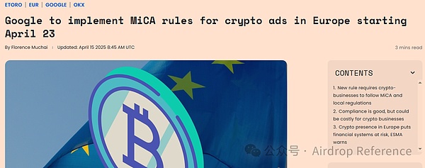 市场如我所料，精准抄顶收获颇丰