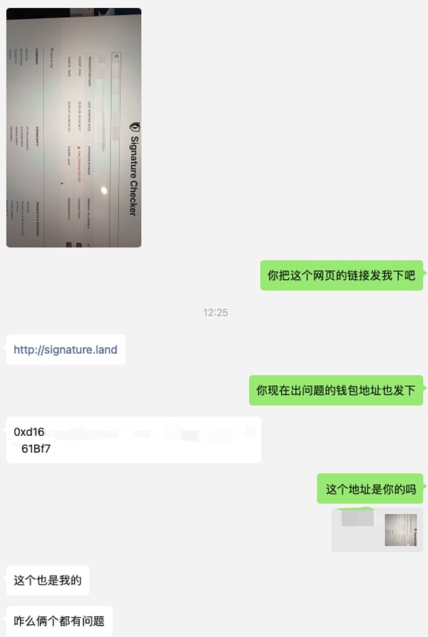 解密火币甄选站：为什么说这波优惠真的上天了？