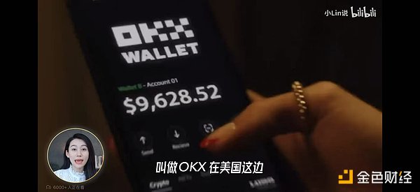 比特币智能合约的新希望：BitVM与RGB协议深度解析