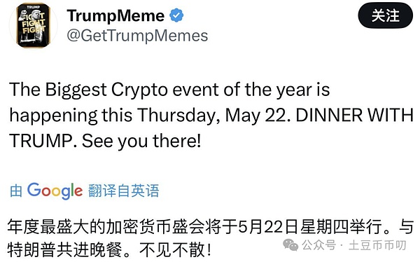 跟着聪明钱走，看懂机构筹码的独门秘籍