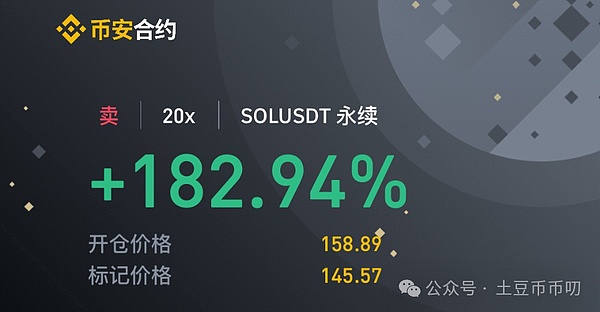 探索MPC钱包：加密货币安全的革命性解决方案