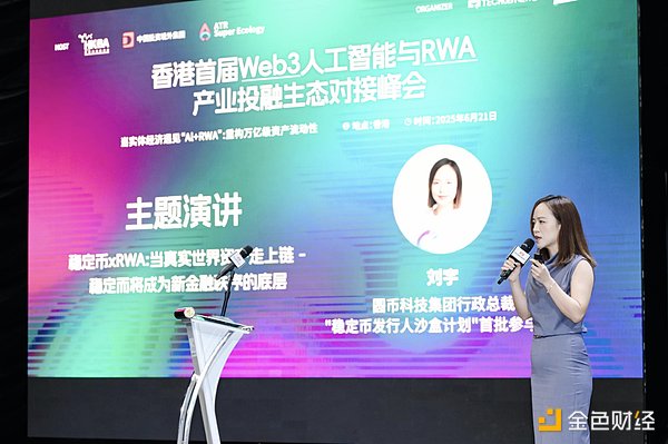 SEC再度上演拖延战术：比特币和以太坊ETF审批之路为何如此曲折？