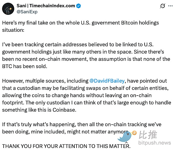 比特币减半周期：一场既熟悉又陌生的市场狂欢