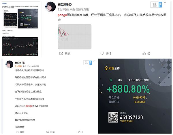 RWA热潮的背后：一个被过度炒作的金融泡沫