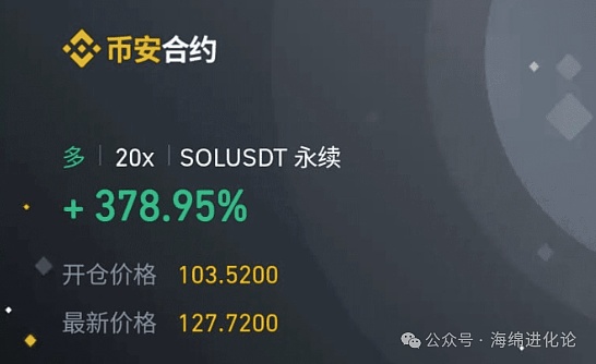 当区块链遇上教育：一场正在发生的革命