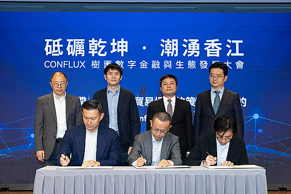 法拉利拥抱加密货币：豪车市场的新风向标