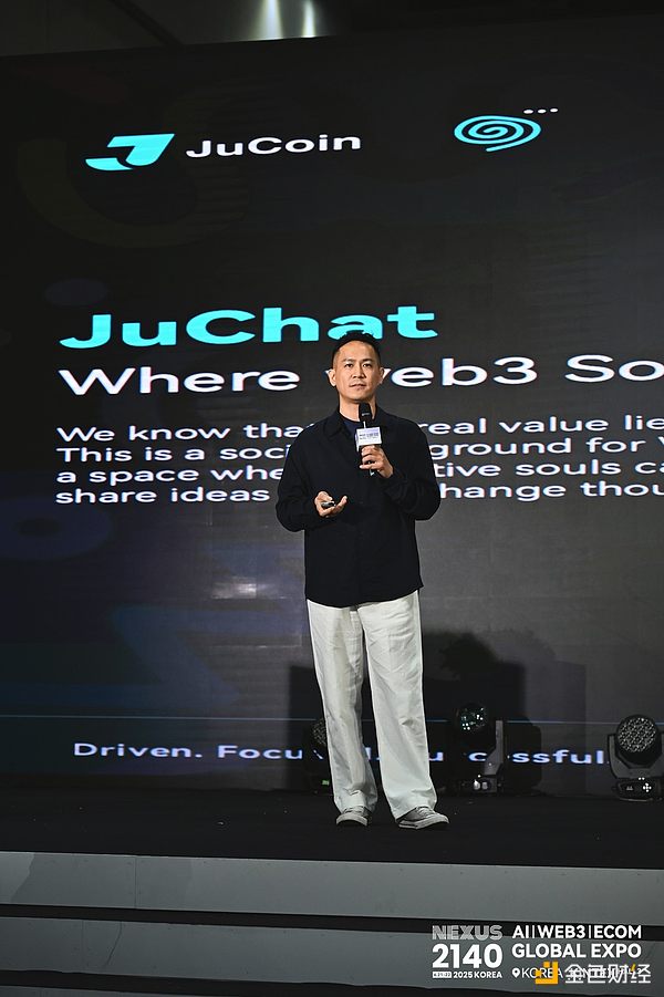 当比特币遇上华尔街：加密市场正在经历的深刻变革