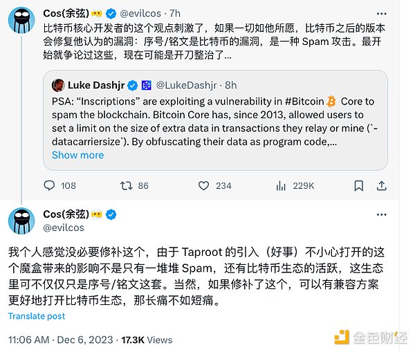 2024香港Web3嘉年华重磅回归！四月相约亚洲金融中心