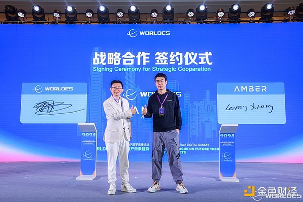 Web3新风口来了！这个融资1100万美元的项目你绝对不能错过
