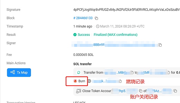 币圈24小时：从CZ的回家路到5亿美元Layer2奇迹