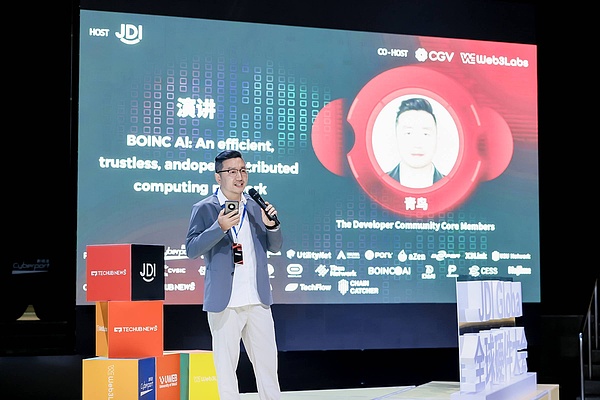 2023年末最值得押注的三大潜力币种