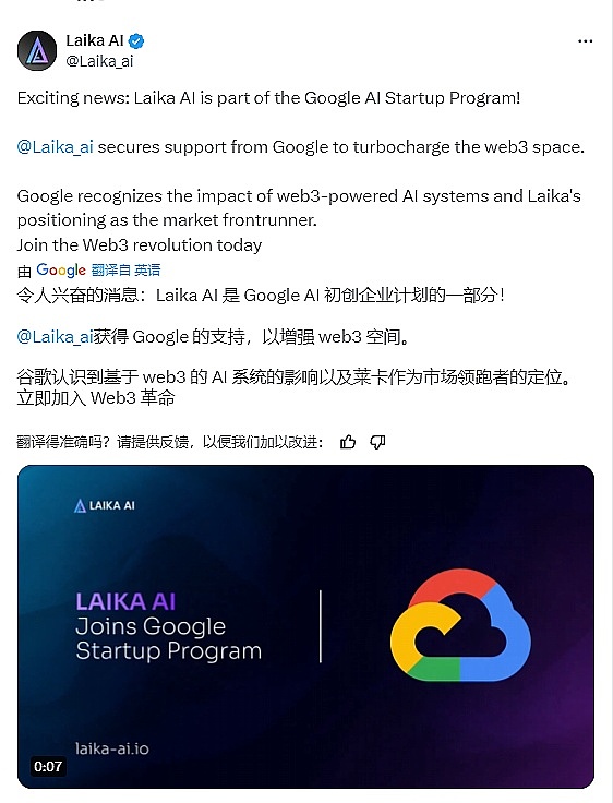 SEC再次上演拖延大戏，比特币ETF审批要等到明年见分晓