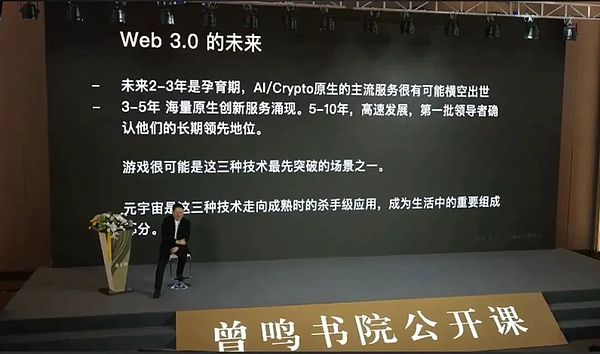 加密货币市场惊现妖币：USTC两天暴涨460%，这波行情你敢跟吗？
