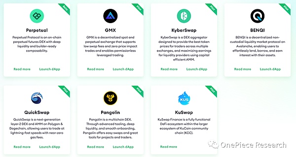 Storj：去中心化存储领域的隐形冠军正在崛起