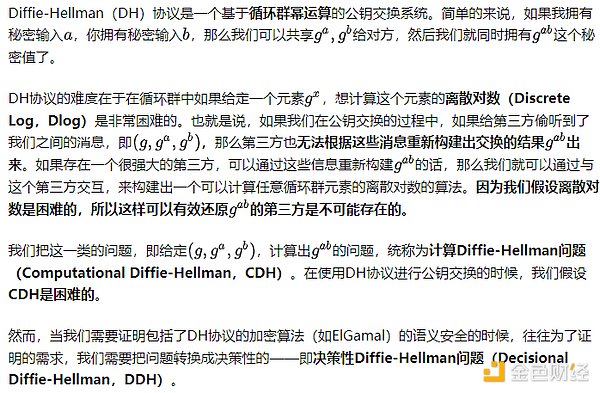元宇宙的下一站：探索自治世界的文化基因