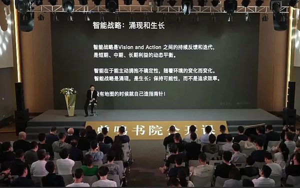 当DeFi撞上税务：一场关于隐私与监管的拉锯战