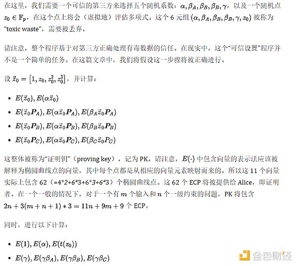 重磅！猫咪金融帝国迈出关键一步：MIMIC钱包即将问世