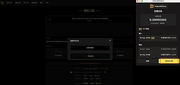 惊魂八月：一场就业报告如何掀起全球金融海啸