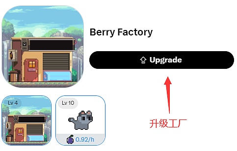 区块链世界的大统一：以太坊正在吃掉整个行业？