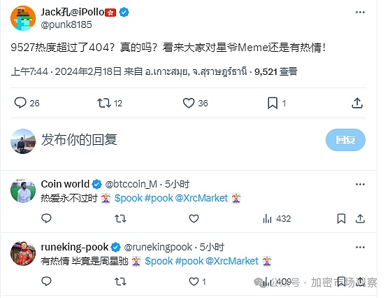 柴犬币的魔幻现实：数字游戏还是市场觉醒？