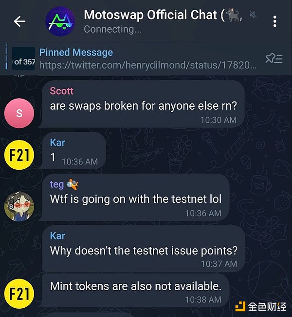 WEB3社区奖励分配：理想很丰满，现实很骨感