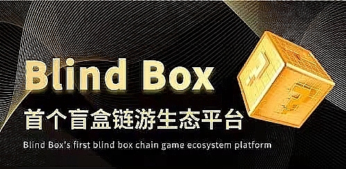 7.25亿美元的空投盛宴，你真的准备好了吗？