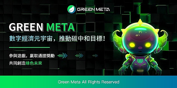 东方MIMIC能否复制无聊猿神话？解密WEB3时代的造富密码