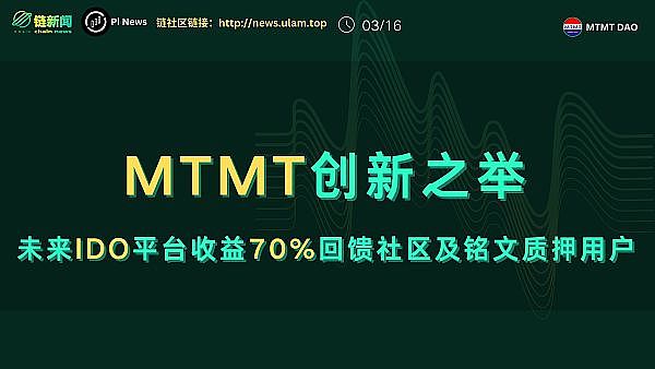 解密比特币市场：巨鲸动向与Vegas指标揭示的行情走向