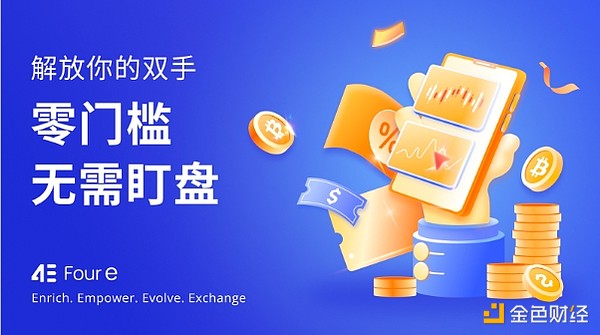 Friend.tech火了，但这把火能烧多久？