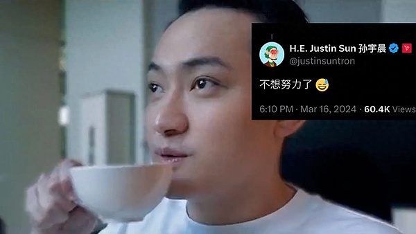 Web3.0市场速递：币安拥抱Polygon原生USDC背后的行业风向