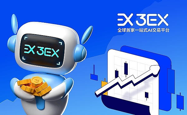 香港金融科技周观察：Web3热潮不减，稳定币蓄势待发