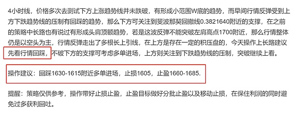 香港稳定币新规解读：这些关键点你可能没想到