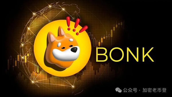 传统金融遇上区块链：ProsperEx如何让RWA投资飞入寻常百姓家