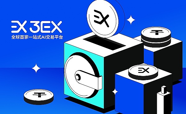 Blur代币上演过山车行情：空投+新项目引爆市场热情