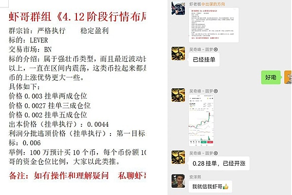 Mina Protocol：区块链界的轻量级拳王值得你下注吗？