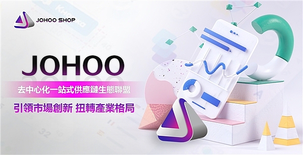 金融革命的秘密武器：Origin如何重塑我们的财富未来