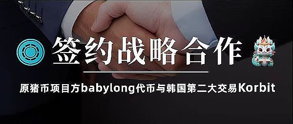 GameFi代币即将引爆：2024年或将迎来百倍暴涨潮
