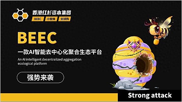 比特币ETF热潮：当华尔街遇上加密世界