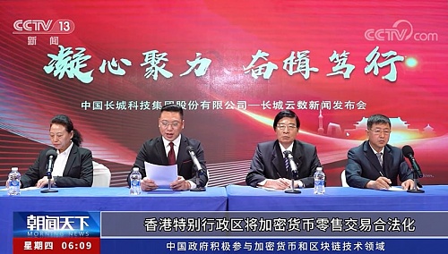 DeFi借贷革命：2023年金融科技颠覆者的生存指南