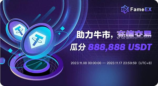 2025年牛市：散户们最后的狂欢派对？